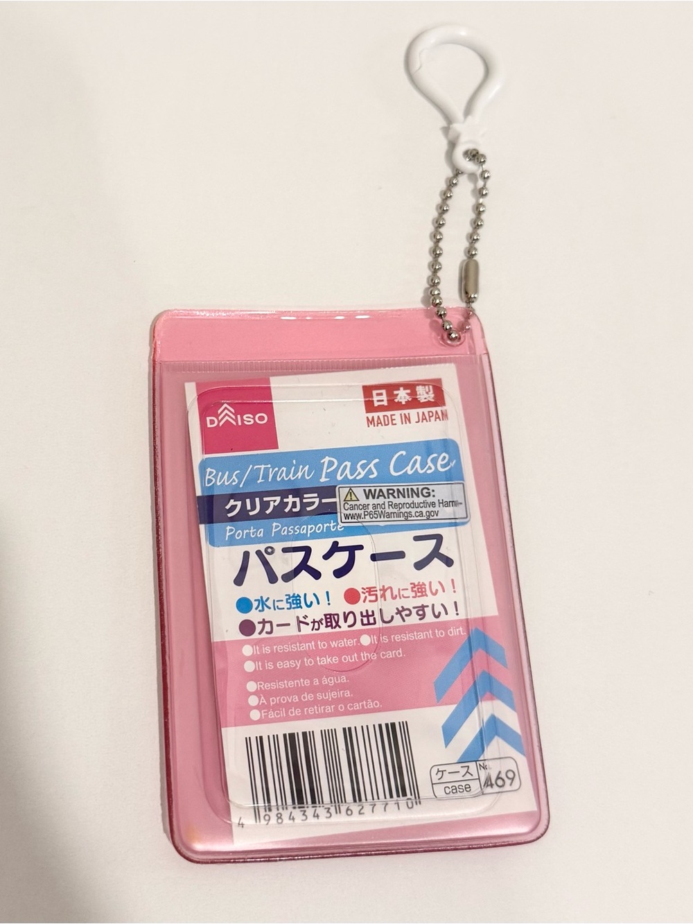 NEW daiso pink card holder / case